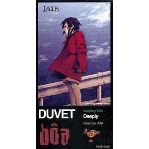 LAND STAKER ランドストーカー 皇帝の財宝 中古ゲーム音楽CD : 音吉