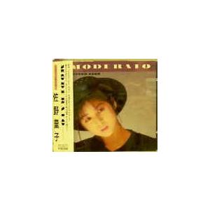佐野量子 / MODERATE 中古アイドルCD