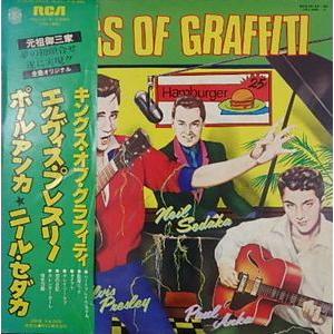 La'cryma Christi LAST LIVE 限定盤 DVD La'cryma Christi Last live DVD - メルカリ