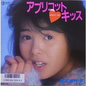 聖剣伝説 音楽大全集 完全生産限定BOX盤 中古ゲーム音楽CD : 音吉