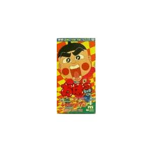中古ゲーム音楽CD 怒首領蜂最大往生/DODONPACHI MAXIMUM オリジナル