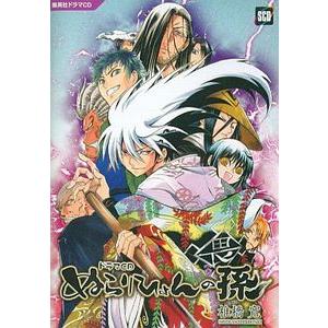 ぬらりひょんの孫 アニメソングの音楽ソフト の商品一覧 アニメ ゲーム Cd 音楽ソフト チケット 通販 Yahoo ショッピング