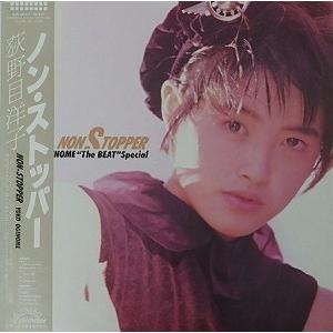 河合奈保子/17才（中古アイドルEPレコード） : 音吉プレミアム