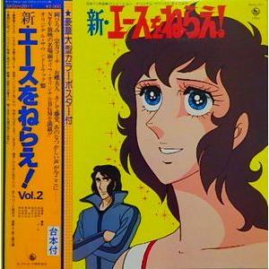 ロボットカーニバル【没頭するほど美しい伝説の映像美】大友克洋・久石