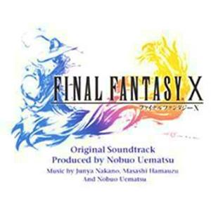 Cd ゲーム ミュージック Final Fantasy X Original Soundtrack Sqex Surpriseflower 通販 Yahoo ショッピング