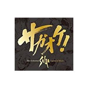 イェソン(Super Junior) / BEAUTIFUL NIGHT (初回限定盤)(LPレコード盤