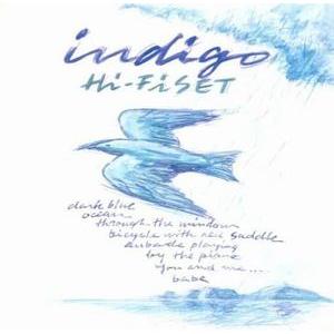 Hi-Fi SET  Indigo  中古邦楽CD