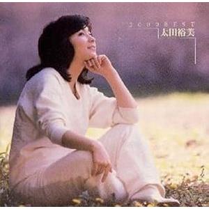 太田裕美 CD ベストヒット : FULL FULL 1694 - 通販 - Yahoo