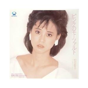 YOSHIMI(岩崎良美) / Comme I'oiseau:鳥になって 中古アイドルCD