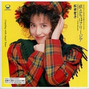 Close To You / Cubic U(宇多田ヒカル) 廃盤 中古邦楽CD : 音吉