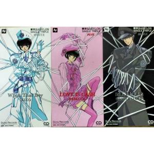 らんま1/2 リトル・デイト /ribbon 中古アニメCDシングル : 音吉