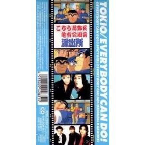 四谷大塚 小1 ジュニア予習シリーズ ホームワーク 2月〜7月/9月〜1月