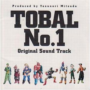 中古ゲーム音楽CD 怒首領蜂最大往生/DODONPACHI MAXIMUM オリジナル
