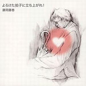 聴く聖書−新約聖書−（新約聖書全巻収録、全28枚組）朗読CD 新改訳第