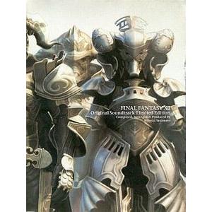 ファイナルファンタジー12 / オリジナルサウンドトラック 初回版 中古