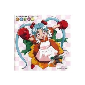 ワイワイワールド 1＆2 サウンドコレクション 中古ゲーム音楽CD