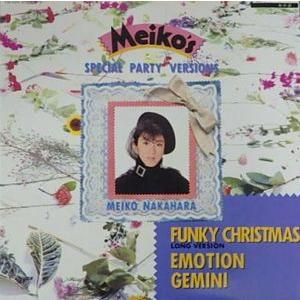 中原めいこ SPECIAL PARTY VERSIONS 中古邦楽12インチシングル : 音吉 