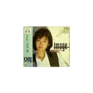 中森明菜 難破船 中古アイドルCD : 音吉プレミアム - 通販 - Yahoo