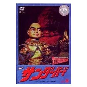 中古】 サンダーバード ARE GO (14巻セット) [レンタル落ち