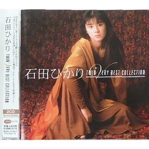 石田ひかり　TWIN VERY BEST COLLECTION  中古アイドルCD