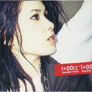 久松史奈 / I＊DOOL 中古邦楽CD : 音吉プレミアム - 通販 - Yahoo