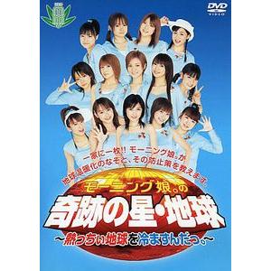 大都会 PART2 DVD13枚組 - 映像と音の友社 : 映像と音の友社 - 通販