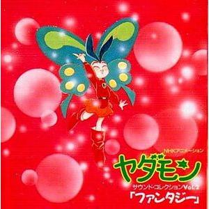 風まかせ月影蘭 全5巻セット 中古アニメDVD : 音吉プレミアム - 通販