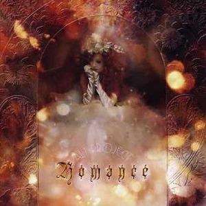 ALI　PROJECT / ロマンス中古声優系CD