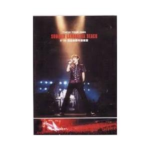 Takui 中島卓偉 Takui Tour 03 Summer Lambretta Beach 8 23 日比谷野外音楽堂 中古邦楽dvd Tldv 002 音吉プレミアム 通販 Yahoo ショッピング