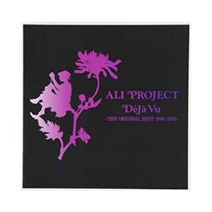 ALI Project /  Deja Vu~THE ORIGINAL BEST 1992-1995...