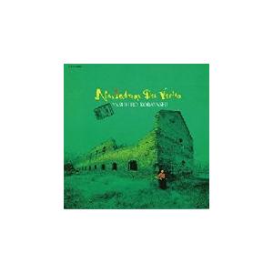 小林靖宏 / 風のナヴィガトーレ　中古邦楽CD