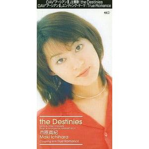 LGY / JOINTED 2 HOMIES 中古邦楽CD : 音吉プレミアム - 通販 - Yahoo
