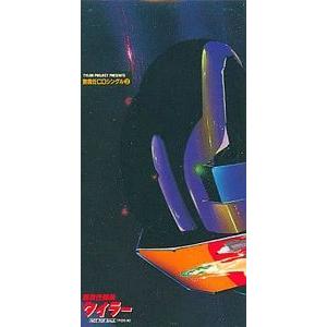 即決CD THE VERY BEST OF elvis costello / ベスト・オブ・エルヴィス