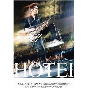 布袋寅泰  GUITARHYTHM VI TOUR Complete Edition  中古邦楽DV...