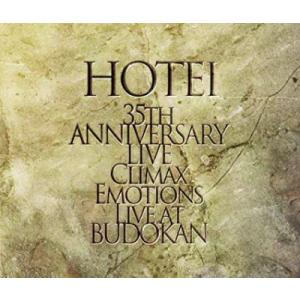 布袋寅泰 /  Climax Emotions ~Live at 武道館~ 中古邦楽CD