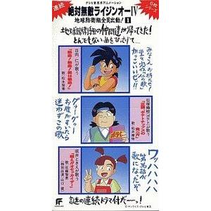 藤圭子 cubic U 宇多田ヒカル　.冷たい月　8センチシングル8cm邦楽cd 藤圭子 冷たい月 8cm CD - メルカリ