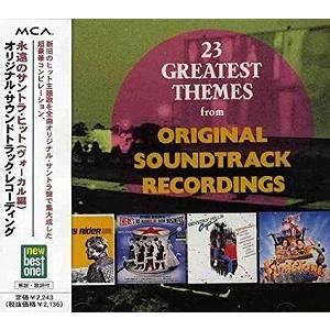佐藤直紀（音楽） / フジテレビ開局60周年特別企画「教場」オリジナル