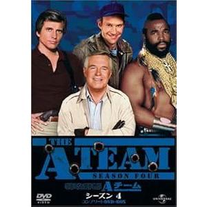 特攻野郎Aチーム シーズン4 コンプリートDVD-BOX 中古洋画DVD-BOX