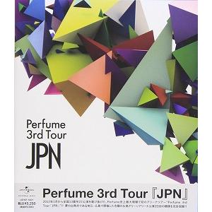 Perfume Fan Service bitter Normal Edition 中古邦楽Blu-ray : 音吉
