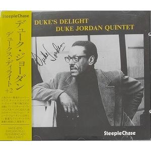 デューク・ジョーダン / デュークス・ディライト 中古邦楽CD｜otokichi