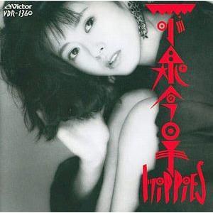 山口百恵 曼珠沙華 中古アイドルLPレコード : 音吉プレミアム - 通販