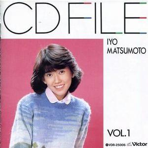 松本伊代 / Super Best for CD 中古アイドルCD : 音吉プレミアム