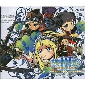 世界樹の迷宮III 星海の来訪者 オリジナル・サウンドトラック  中古ゲーム音楽CD