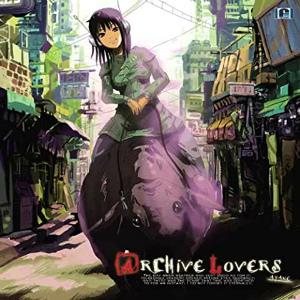 彩音 / ARCHIVE LOVERS 中古声優系CD