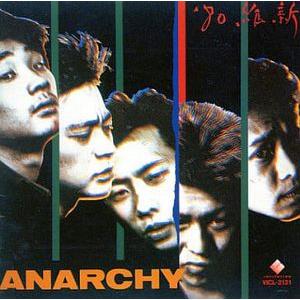 USED品/中古品) 吉川晃司 CD BEST 3枚セット 収納BOXケース付 : Disc