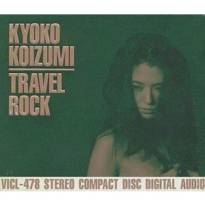 Close To You / Cubic U(宇多田ヒカル) 廃盤 中古邦楽CD : 音吉