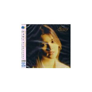 1797 レンタル版CD あの日の教室~さわやか3組~NHK子ども番組テーマ集