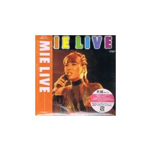 山口百恵 / Legendary Collection (SACD+CD) 香港盤 : 音吉プレミアム