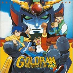 劇場版 響け!ユーフォニアム〜届けたいメロディ〜 オリジナルサウンド