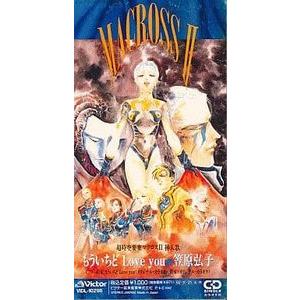 サンリオイングリッシュマスタ Sanrio English MasterーDVD16枚 grade1